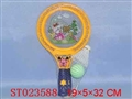 ST023588 - 