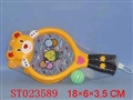 ST023589 - 