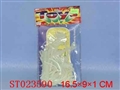 ST023590 - SELF-ASSEMBLYING  REARHORSE WITH NIGHT FLASH