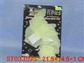 ST023593 - 