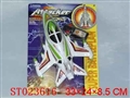 ST023616 - L/C PLANE
