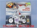 ST023617 - L/C MOTORCYCLE