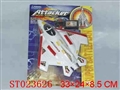 ST023626 - L/C PLANE