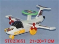 ST023651 - PULL LINE PLANE