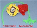ST023686 - 战斗陀螺