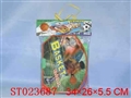 ST023687 - 