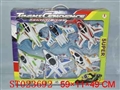 ST023692 - PULLING BACK PLANE (6 PCS)