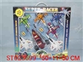 ST023699 - 