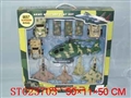ST023703 - 