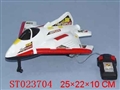 ST023704 - L/C PLANE