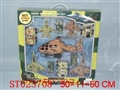 ST023708 - 