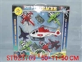 ST023709 - 