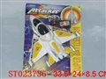 ST023736 - L/C PLANE