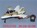 ST023760 - L/C PLANE