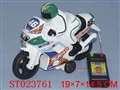 ST023761 - L/C MOTORCYCLE