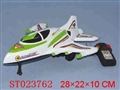 ST023762 - L/C PLANE