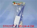 ST023771 - 