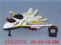 ST023775 - L/C PLANE