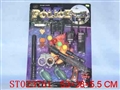 ST023791 - MILITARY