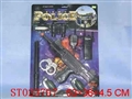 ST023797 - MILITARY