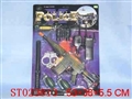 ST023813 - MILITARY