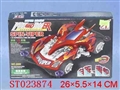 ST023874 - SELF -ASSEMBLING CAR