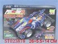 ST023878 - SELF -ASSEMBLING CAR