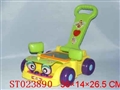 ST023890 - 婴儿手推车