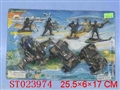 ST023974 - 
