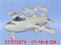 ST023976 - PULL LINE PLANE