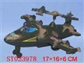 ST023978 - PULL LINE PLANE