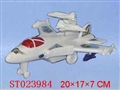 ST023984 - PULL LINE PLANE