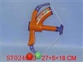 ST024042 - 