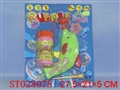 ST024078 - 八音电动泡泡鱼