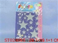 ST024095 - STAR