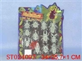 ST024097 - 
