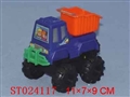 ST024117 - WINDING UP TRUCK