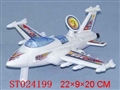 ST024199 - WIRE PLANE