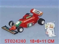 ST024240 - B/O DIRECTIONAL CAR+GUIGE