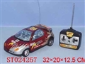 ST024257 - 遥控车