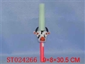 ST024266 - 