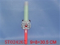 ST024267 - 