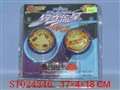 ST024346 - YO-YO