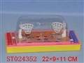 ST024352 - BASKETBALL N FOOTBALL COUR