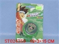 ST024359 - YO-YO(W/LIGHT)