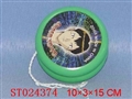 ST024374 - YO-YO(NO LIGHT)