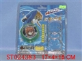 ST024383 - YO-YO
