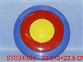 ST024384 - UFO