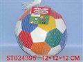 ST024395 - BALL
