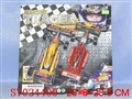 ST024400 - B/O DIRECTIONAL CAR